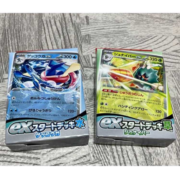 SALE ex start deck Water ex start deck Grass Pokémon Card Greninja Decidueye
