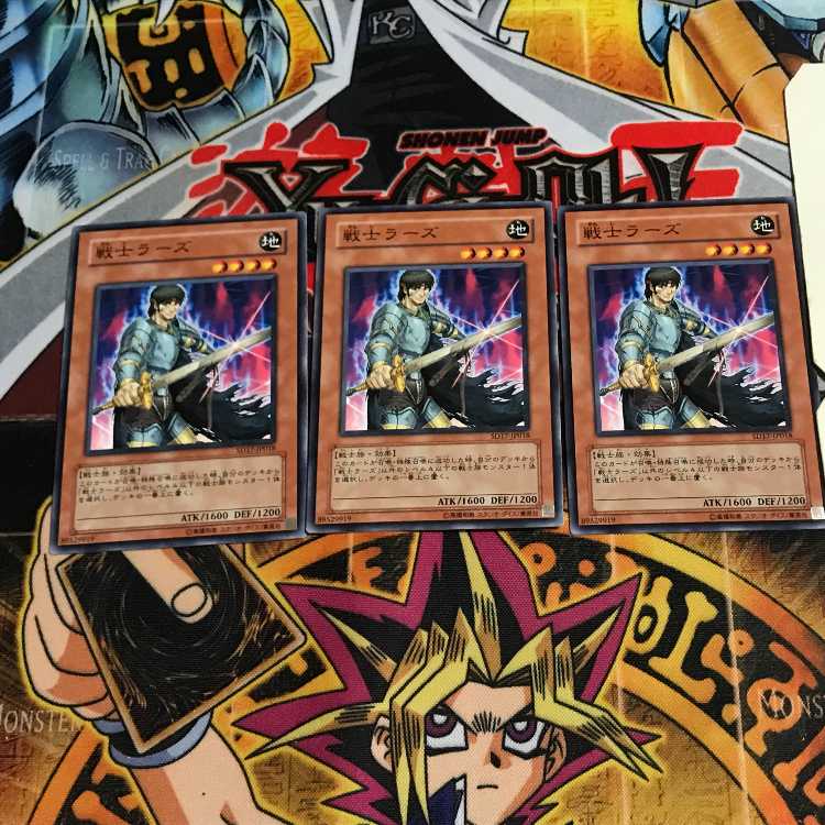 戦士ラーズ 1 ノーマル 3枚セット てら