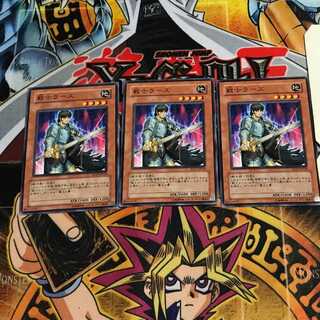 戦士ラーズ 1 ノーマル 3枚セット てら