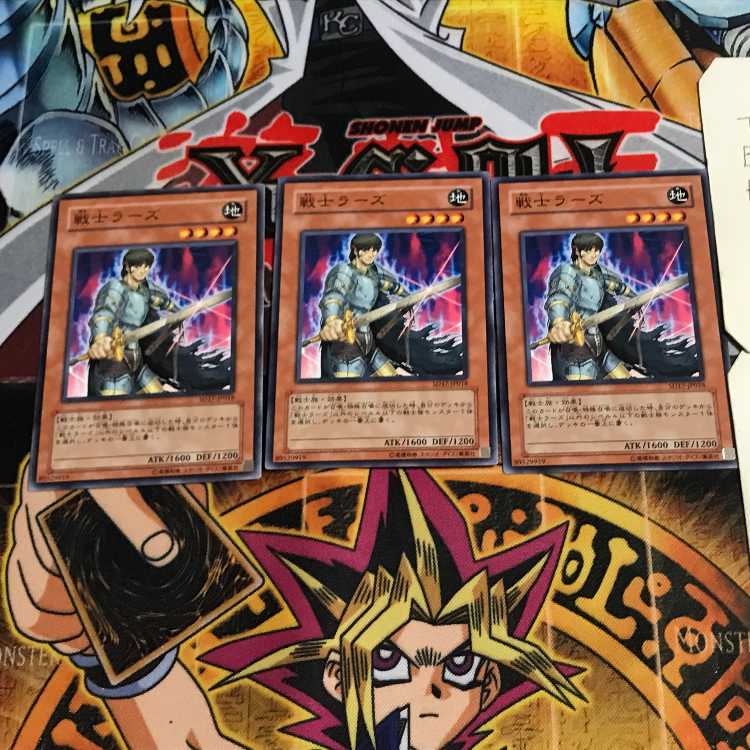 戦士ラーズ 2 ノーマル 3枚セット てら