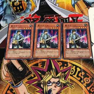 戦士ラーズ 4 ノーマル 3枚セット てら