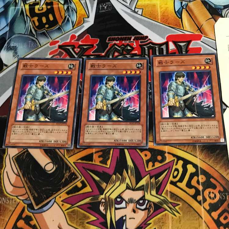 戦士ラーズ 5 ノーマル 3枚セット てら