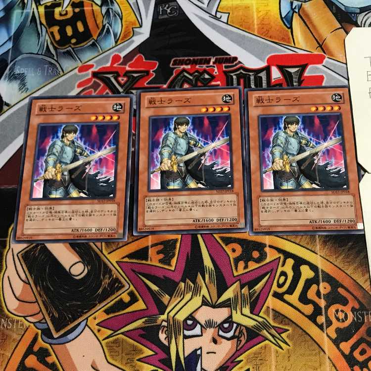 戦士ラーズ 7 ノーマル 3枚セット てら