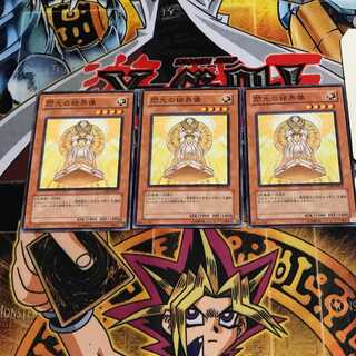 閃光の結界像 6 ノーマル 3枚セット てら