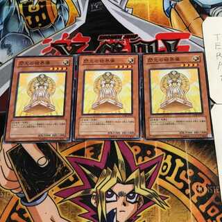 閃光の結界像 7 ノーマル 3枚セット てら