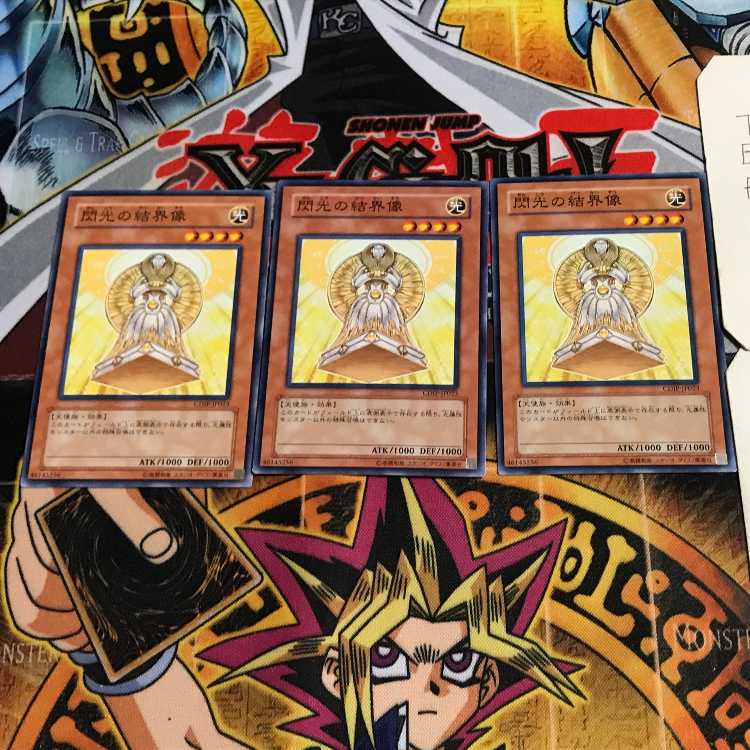 閃光の結界像 8 ノーマル 3枚セット てら