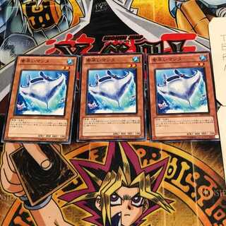 素早いマンタ 4 ノーマル 3枚セット てら