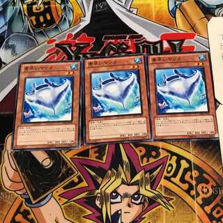 素早いマンタ 7 ノーマル 3枚セット てら