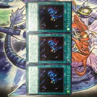 ダークオカルティズム　3枚セット