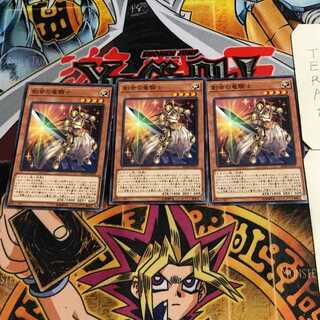 創世の竜騎士 8 ノーマル 3枚セット てら