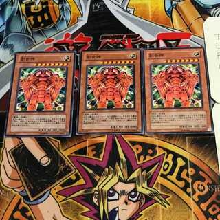 創世神 1 ノーマル 3枚セット てら