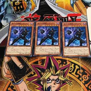 多次元壊獣ラディアン 7 ノーマル 3枚セット てら