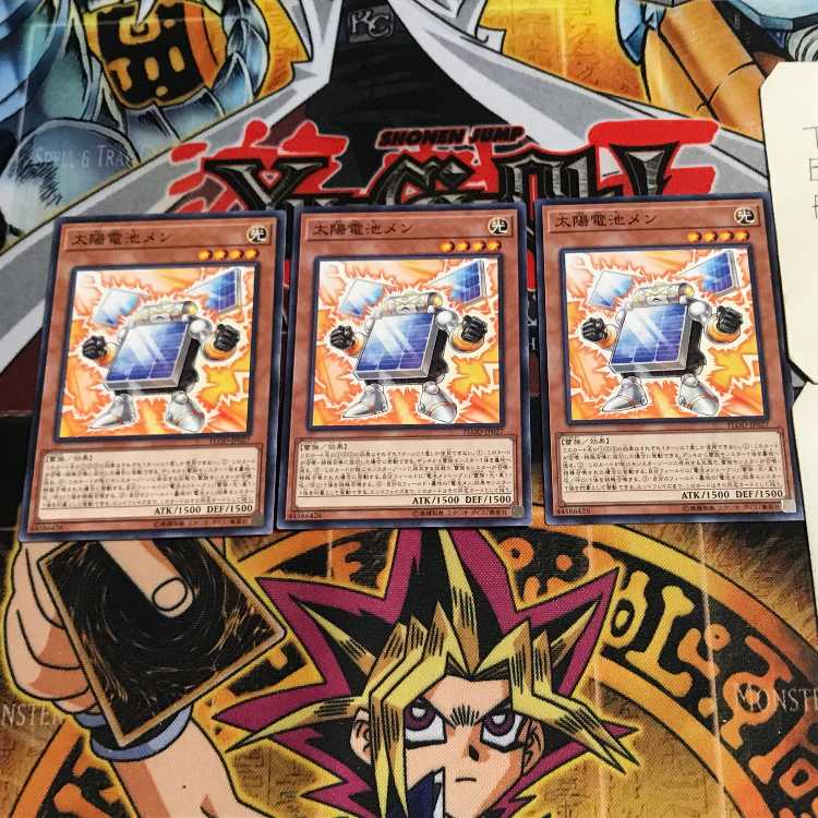 太陽電池メン 1 ノーマル 3枚セット てら