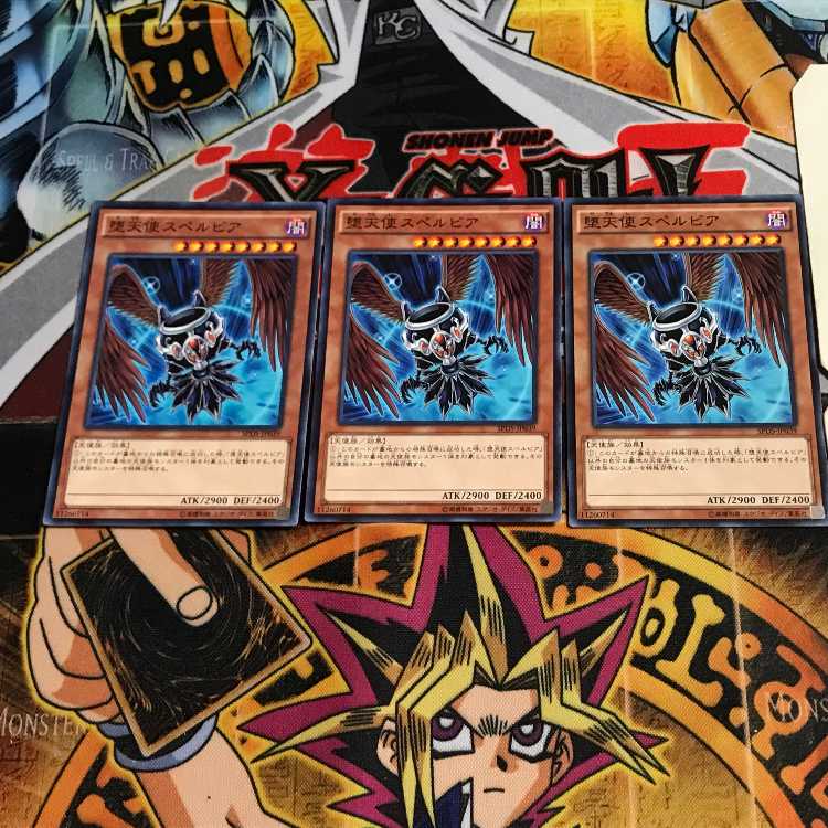 堕天使スペルビア 7 ノーマル 3枚セット てら