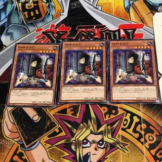 対峙するG 1 ノーマル 3枚セット てら