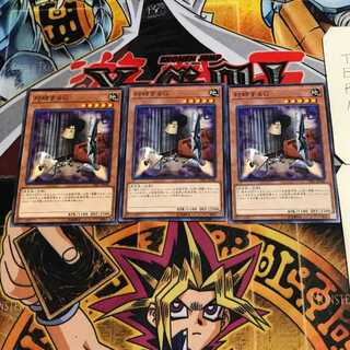 対峙するG 2 ノーマル 3枚セット てら