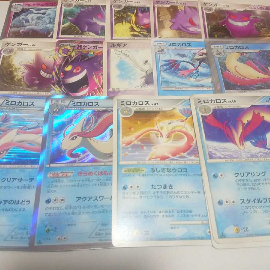 【へ。様専用】確認用