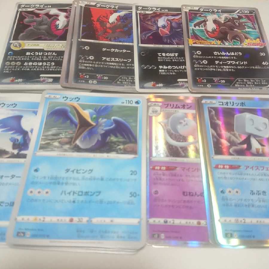 【へ。様専用】確認用