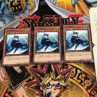 大狼雷鳴 2 ノーマル 3枚セット てら