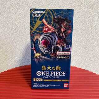 強大な敵1BOX未開封（テープ未開封）