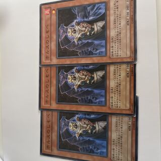 ホルスのしもべ ノーマル JP016