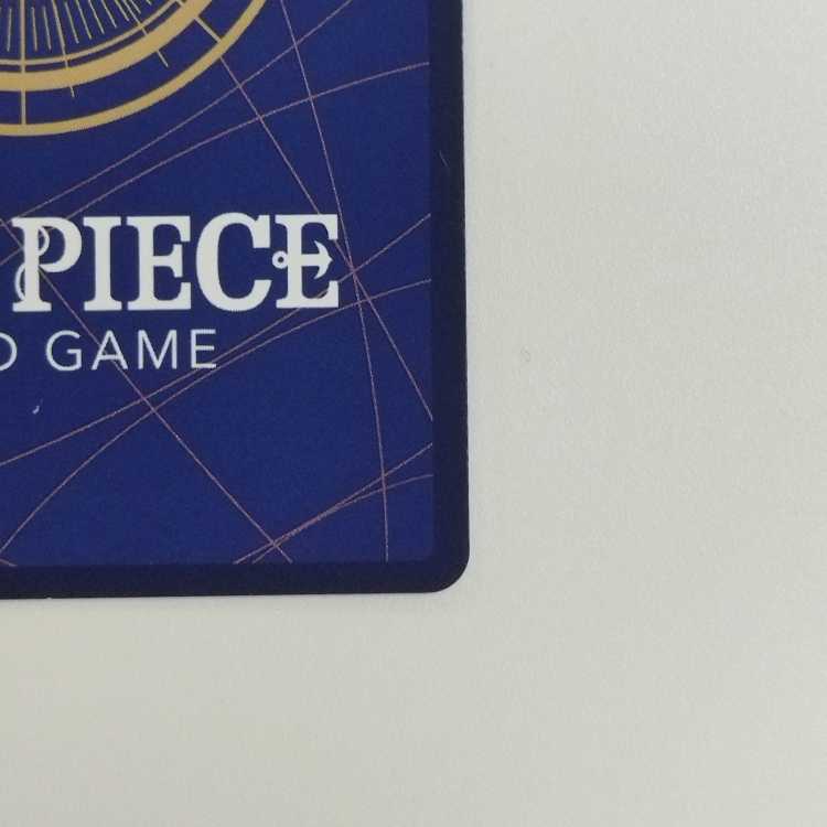 One Piece Card Game] [SR Parallel] OP05-091 Leader of the New Era Rebecca Black Character [Condition A