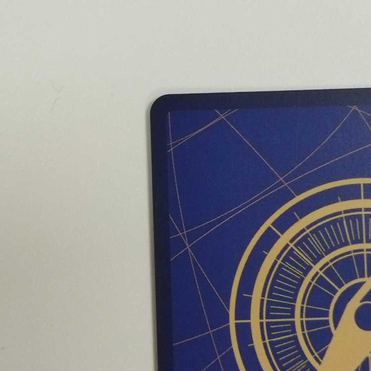 One Piece Card Game] [SR Parallel] OP05-091 Leader of the New Era Rebecca Black Character [Condition A