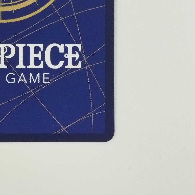 One Piece Card Game] [SR] OP02-114 Summit Battle Borsalino Black Character [Condition: AB