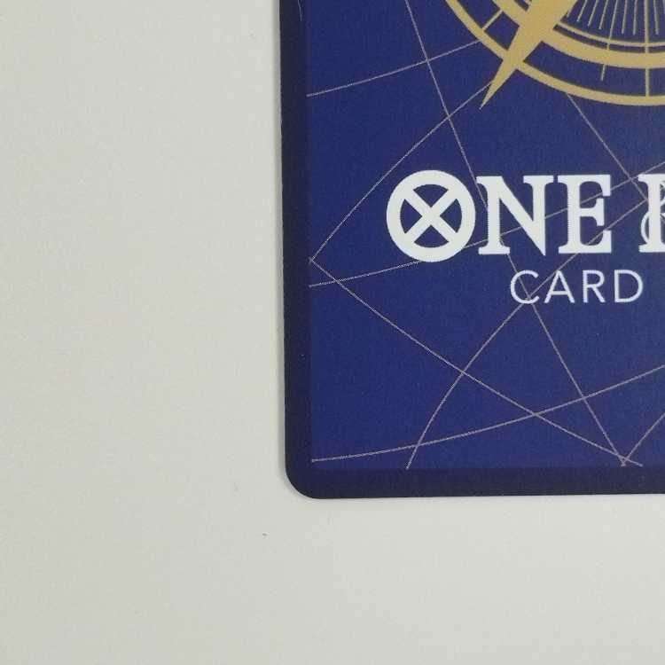 One Piece Card Game] [SR] OP02-114 Summit Battle Borsalino Black Character [Condition: AB