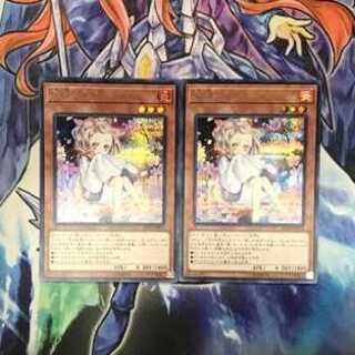 灰流うらら　RC03　絵違い　シークレット　2枚セット