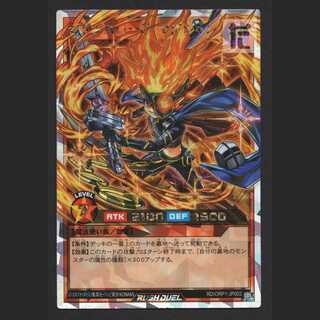 Seventh Road Magician [Exe] Overrush/Managed by ▼MY1407