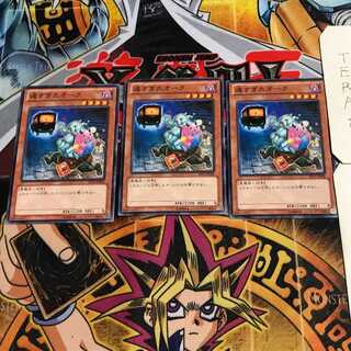 遅すぎたオーク 5 ノーマル 3枚セット てら