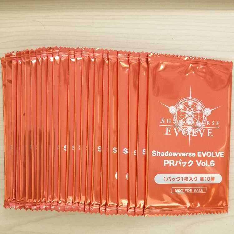 Shadowverse Evolve PR pack vol.6 unopened 20 packs