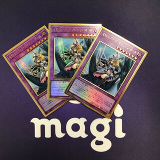 遊戯王 - 遊戯王 ブラックマジシャン 旧イラスト 51eCEoexvaL._AC_SY200_QL15_.jpg
