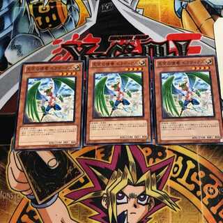 天空の使者 ゼラディアス 3 ノーマル 3枚セット てら