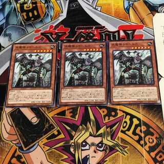 天魔神 シドヘルズ 4 ノーマル 3枚セット てら