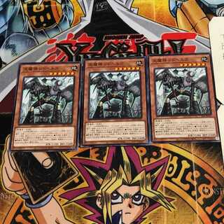 天魔神 シドヘルズ 7 ノーマル 3枚セット てら