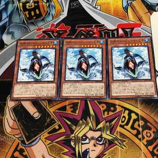 伝説のフィッシャーマン三世 5 ノーマル 3枚セット てら