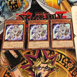 電脳堺姫-娘々 2 ノーマル 3枚セット てら