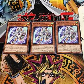 電脳堺姫-娘々 4 ノーマル 3枚セット てら