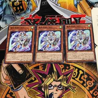 電脳堺姫-娘々 7 ノーマル 3枚セット てら