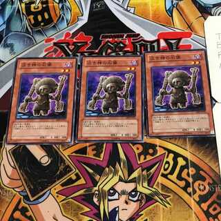 泣き神の石像 7 ノーマル 3枚セット てら