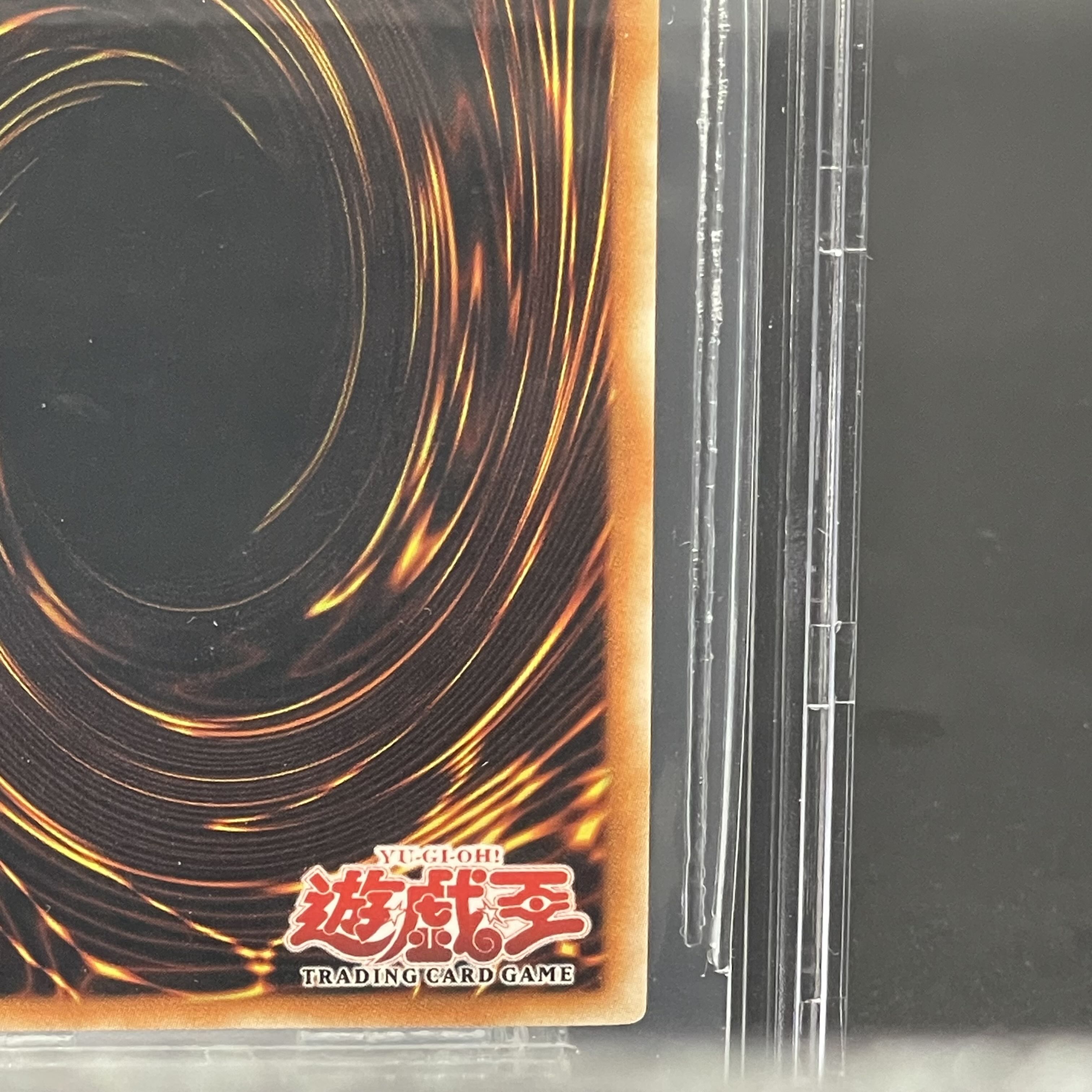 BGS9.5] Spiritist Driade <1st> [Relief] {TLM-AE034}