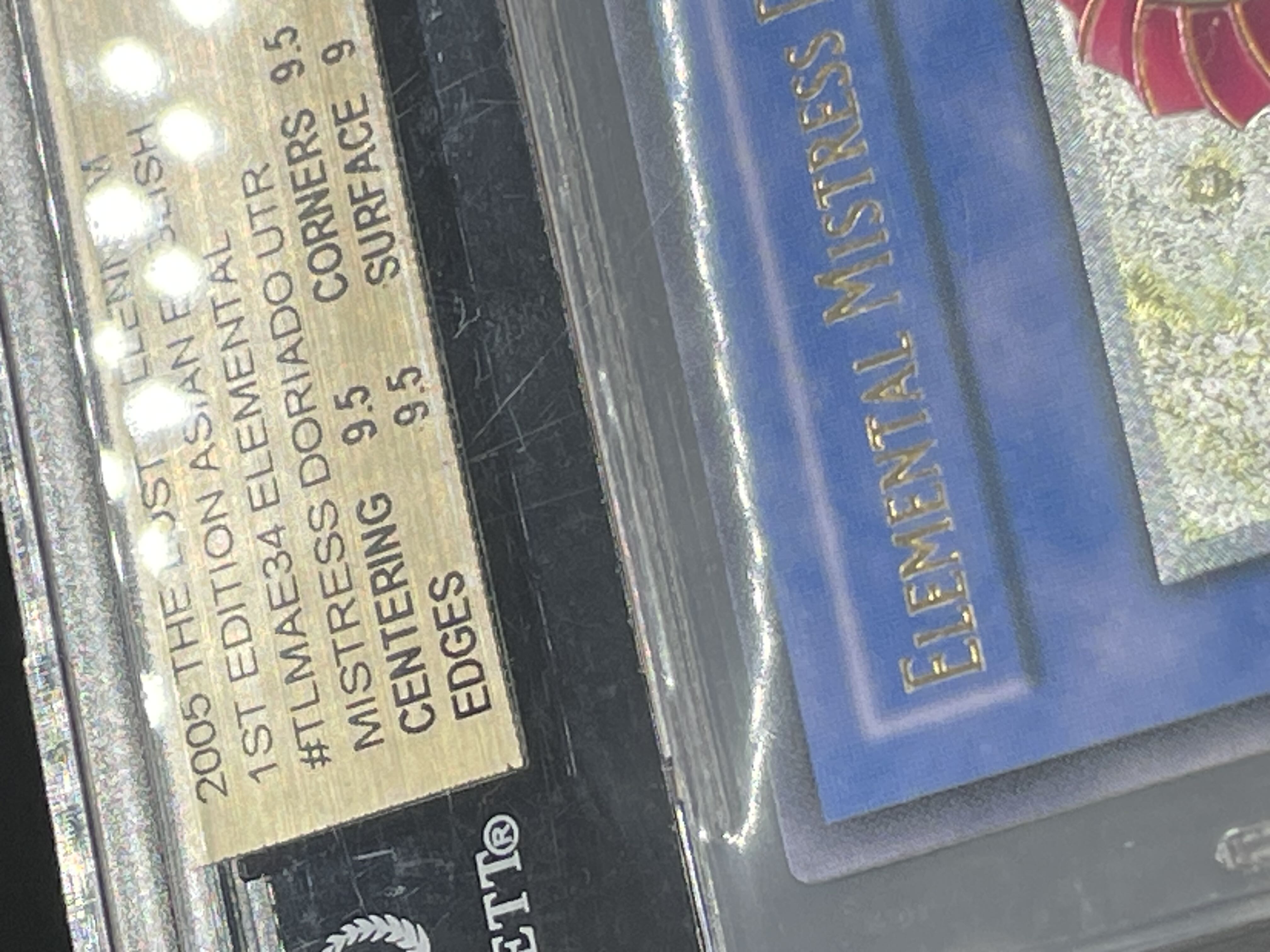 BGS9.5] Spiritist Driade <1st> [Relief] {TLM-AE034}