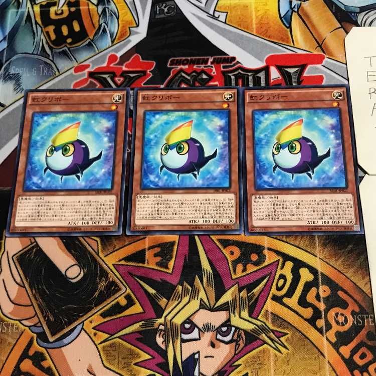 虹クリボー 6 ノーマル 3枚セット てら