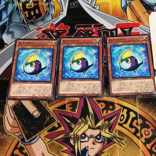 虹クリボー 8 ノーマル 3枚セット てら