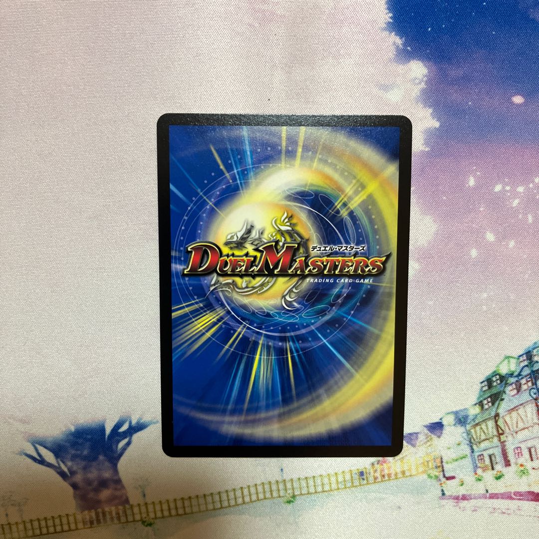 カンゴク入道 超15/超50