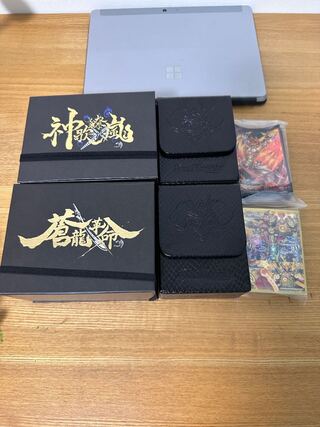 引退　ボックス　デッキ　ケース　GR