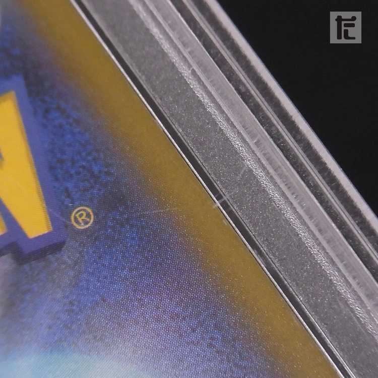 PSA10] UnknownV SR SA Special Art Appraisal / Management: MP8648