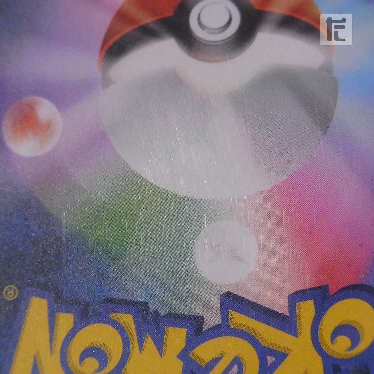 PSA10] JolteonVMAX 003/004 Appraisal/Control: MP8646